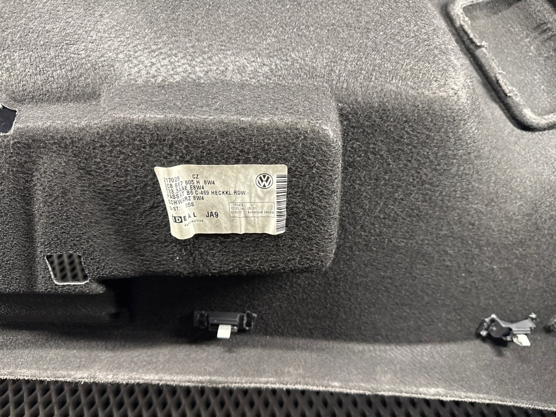 Обшивка крышки багажника, 1770 рублей, Красноярск