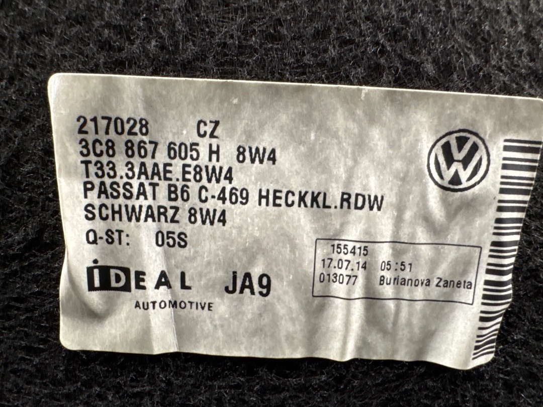 Обшивка крышки багажника, 1770 рублей, Красноярск