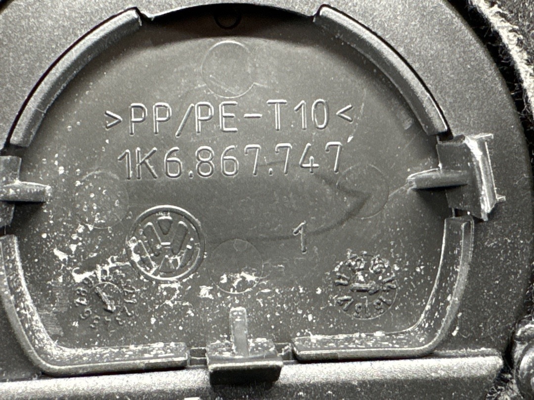 Обшивка крышки багажника, 1770 рублей, Красноярск