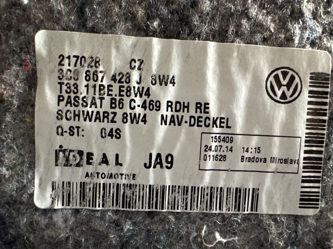 Обшивка багажника, 2260 рублей, Красноярск