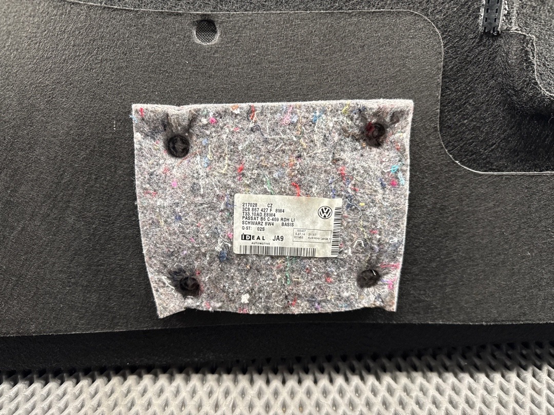 Обшивка багажника, 2260 рублей, Красноярск