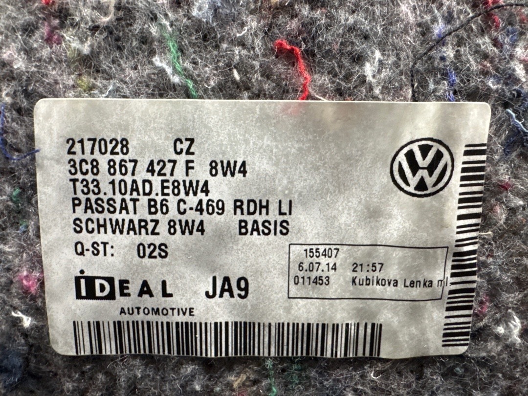 Обшивка багажника, 2260 рублей, Красноярск