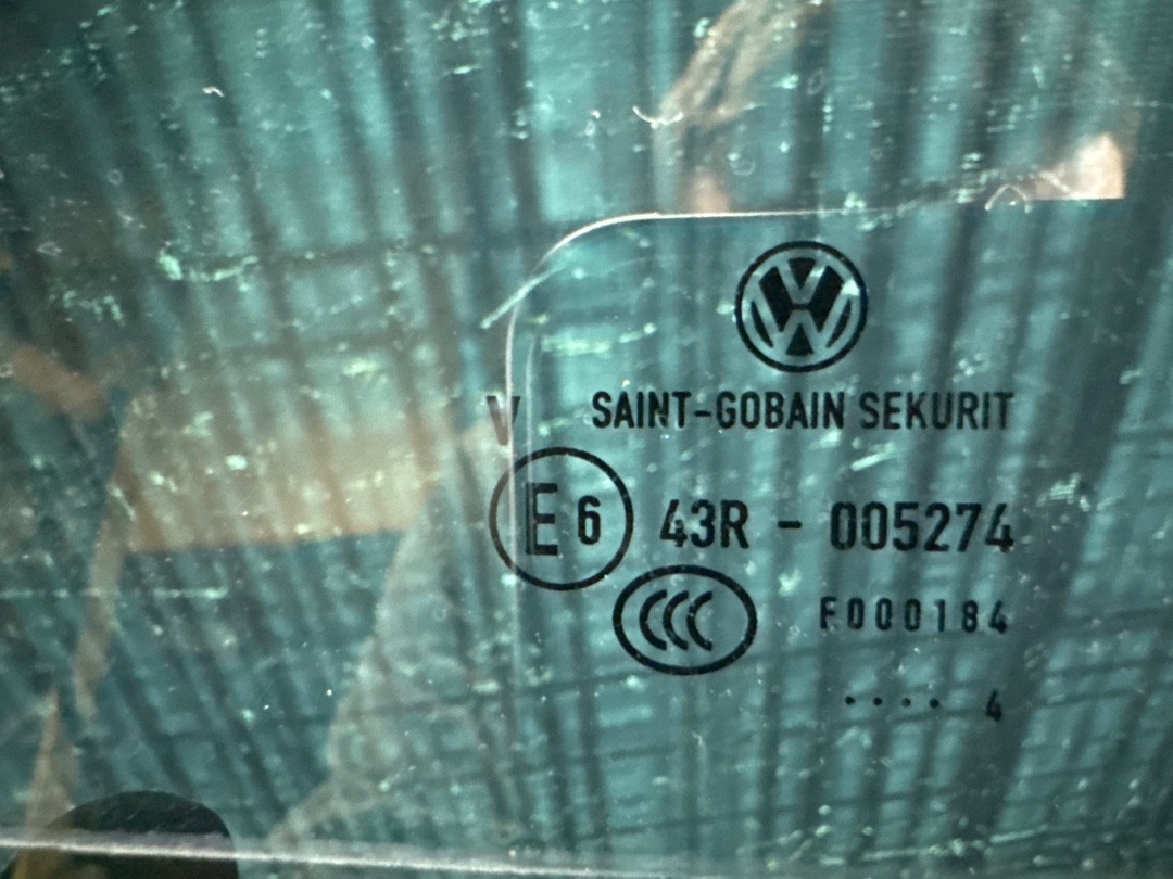 Стекло, 1029 рублей, Красноярск