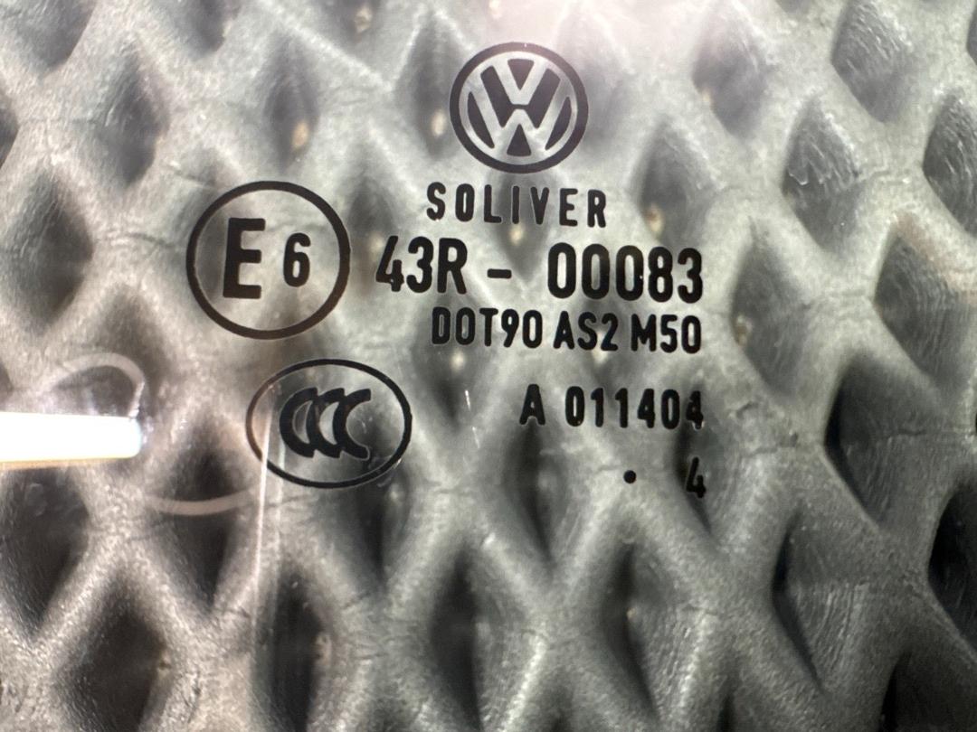 Стекло, 2820 рублей, Красноярск