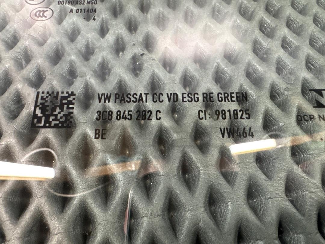 Стекло, 2820 рублей, Красноярск