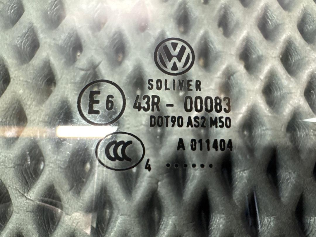 Стекло, 2397 рублей, Красноярск