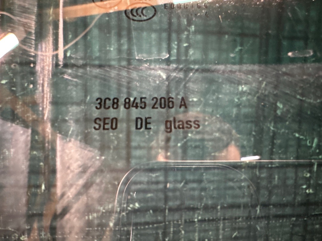 Стекло, 1610 рублей, Красноярск