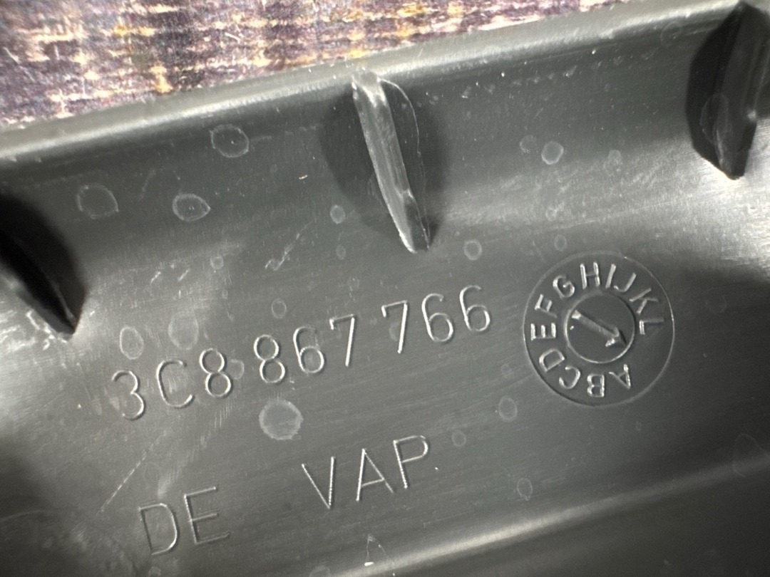 Пластик салона, 1010 рублей, Красноярск