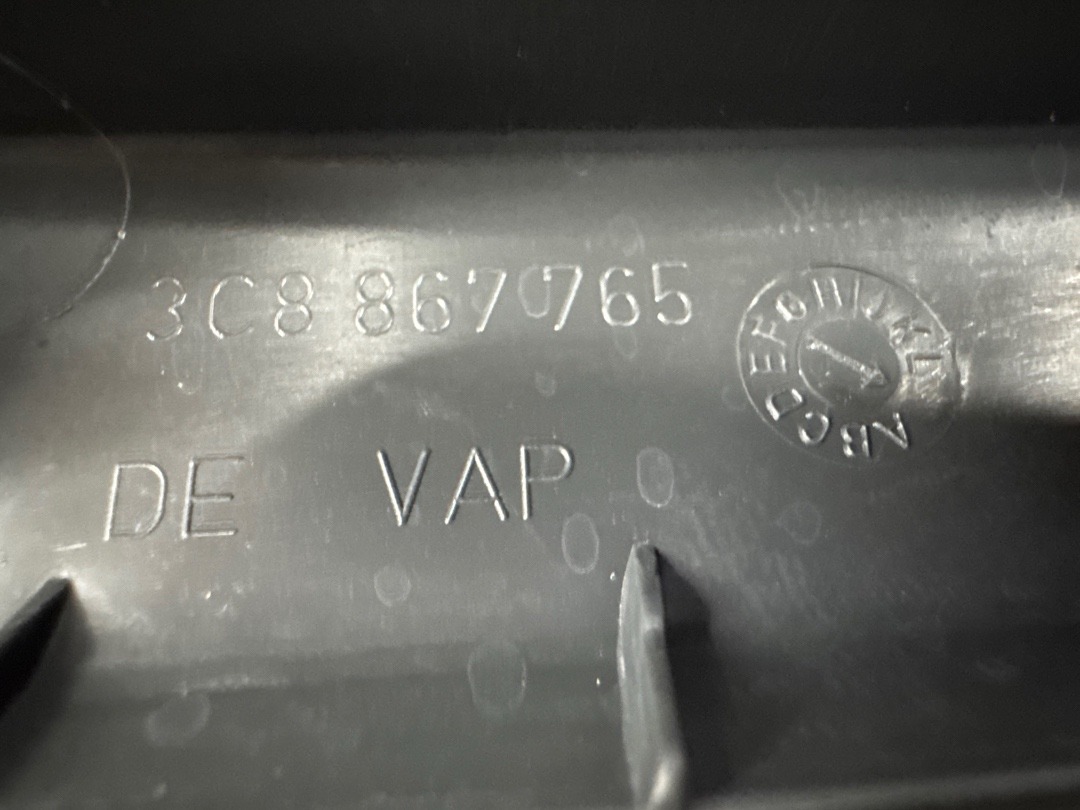 Пластик салона, 1010 рублей, Красноярск