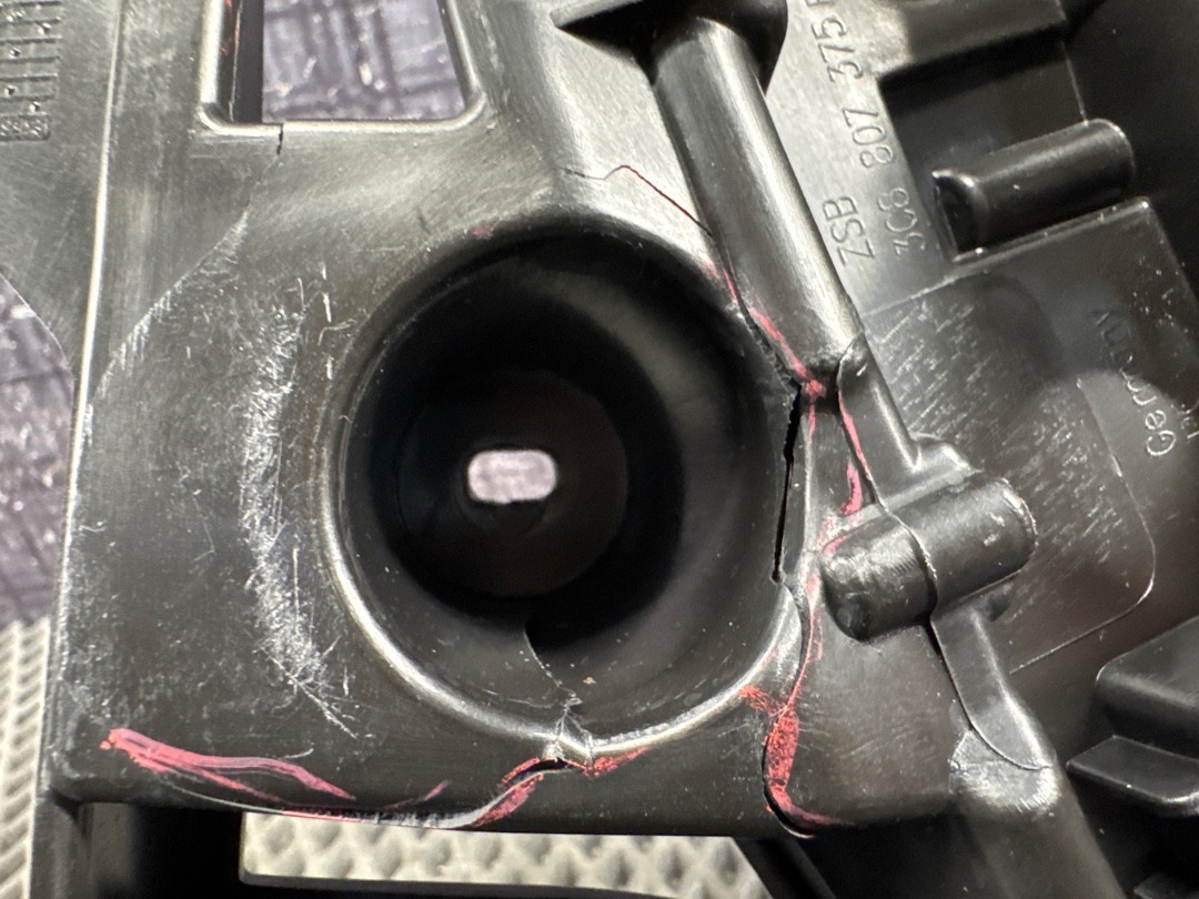 Крепление бампера, 1420 рублей, Красноярск