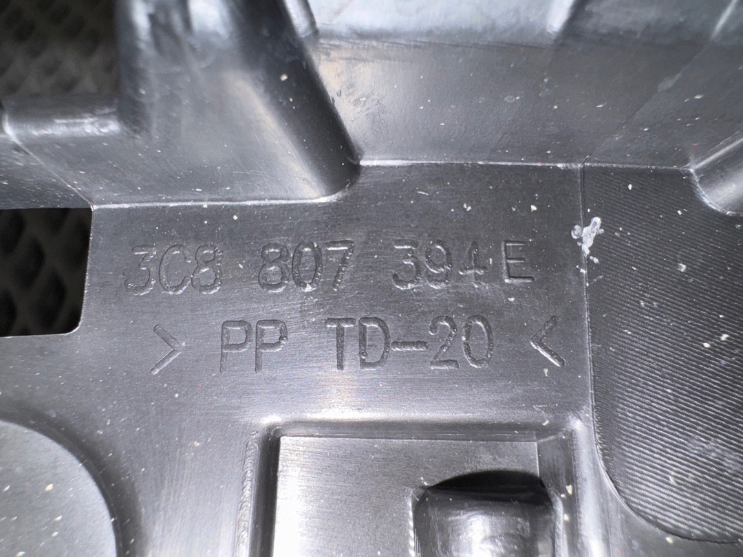 Крепление бампера, 2860 рублей, Красноярск