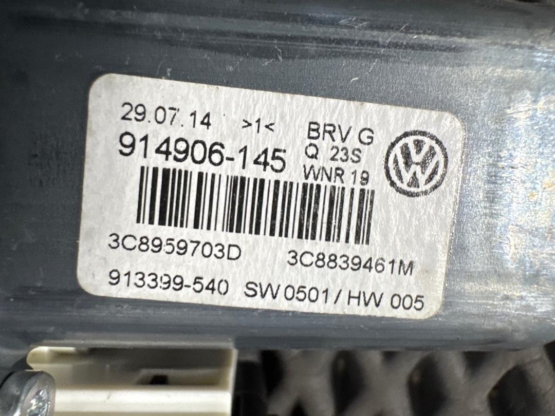 Стеклоподъемник, 2310 рублей, Красноярск