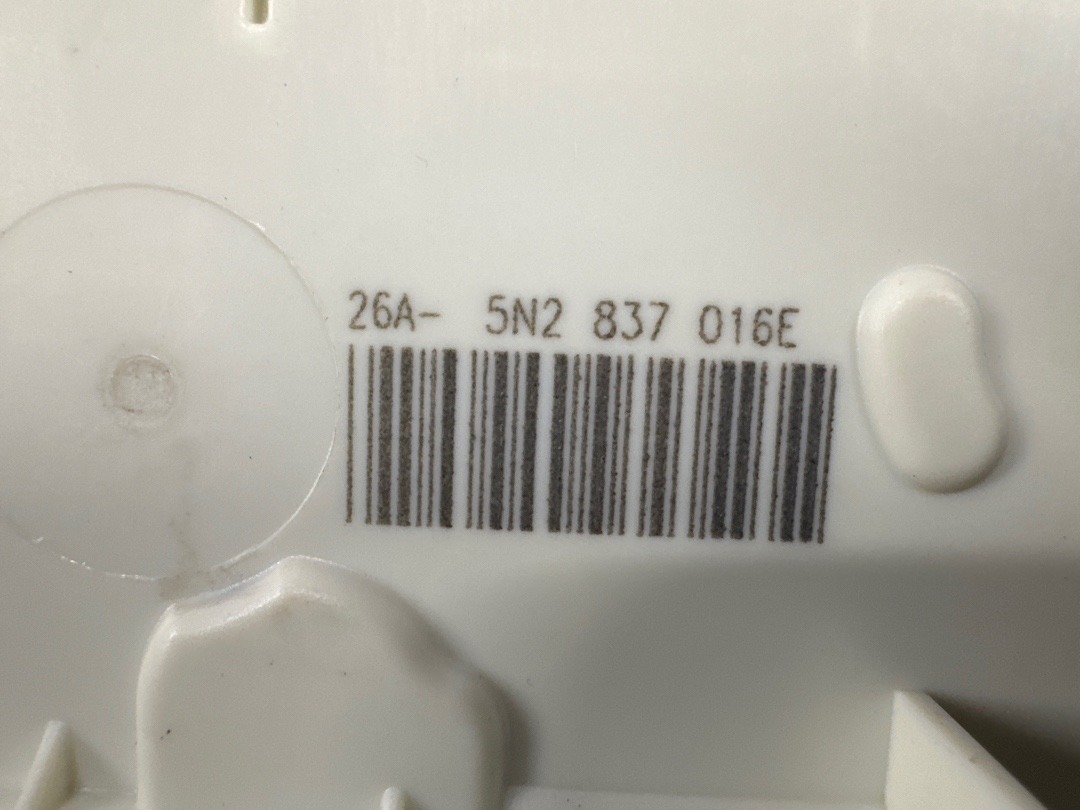 Замок двери, 1880 рублей, Красноярск