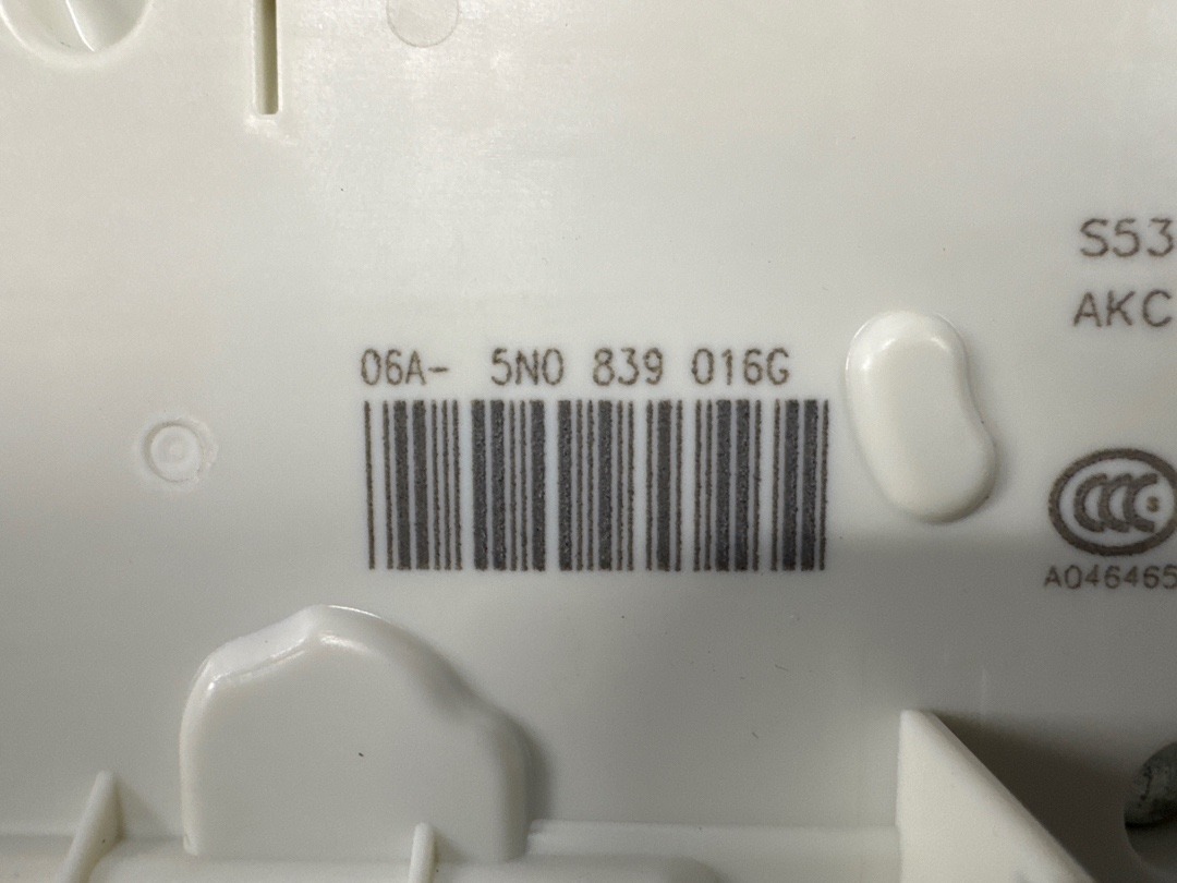 Замок двери, 1880 рублей, Красноярск