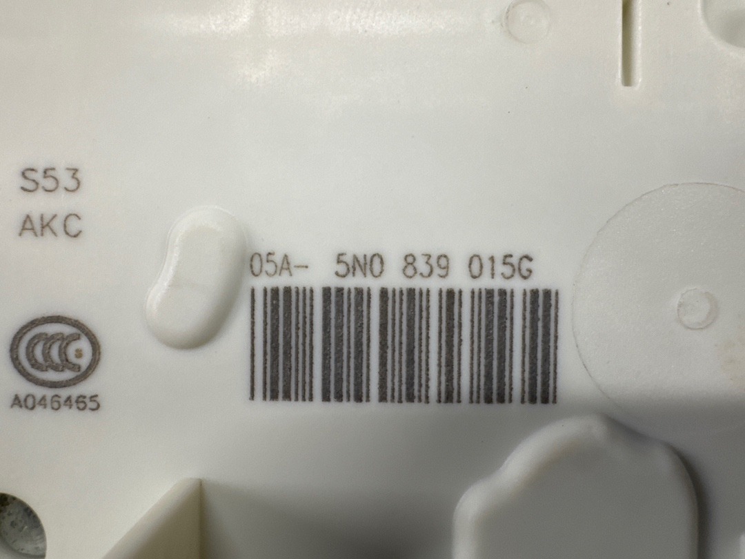 Замок двери, 1880 рублей, Красноярск