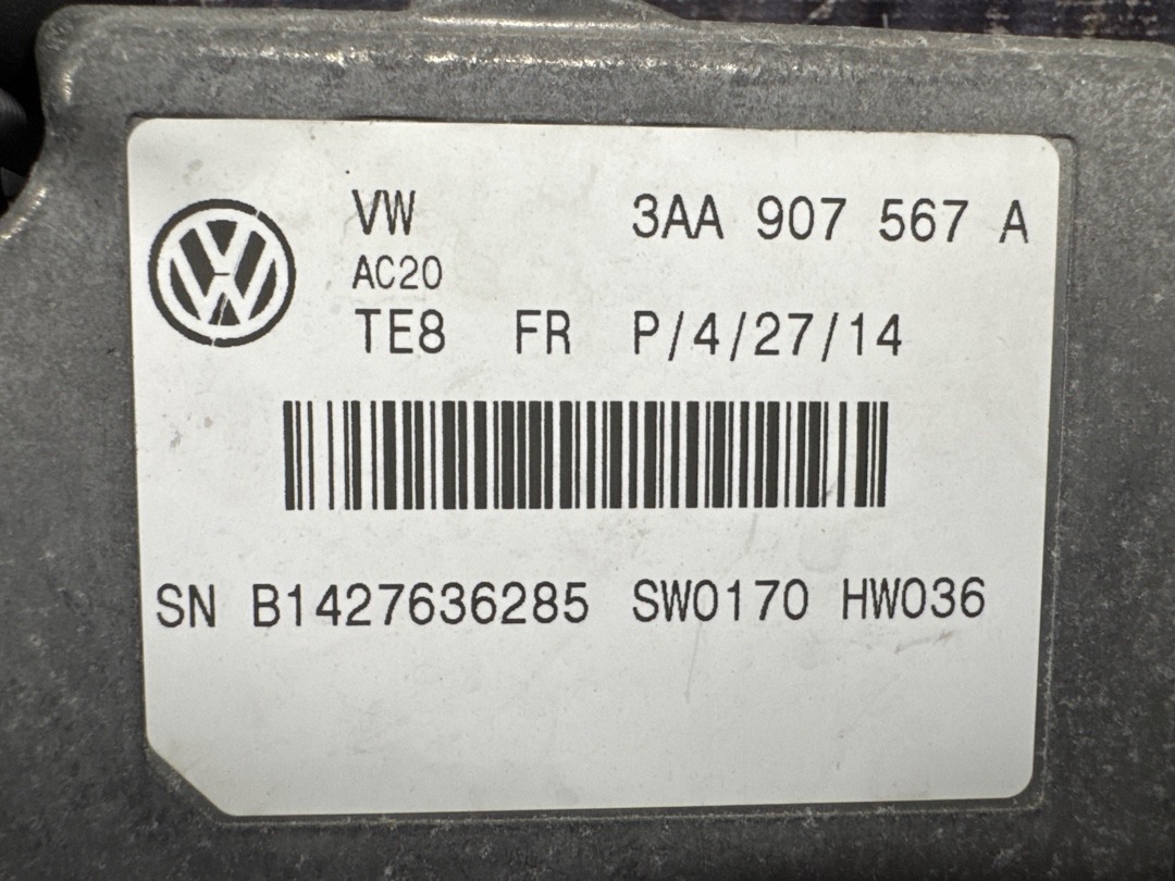 Радар круиз-контроля, 30110 рублей, Красноярск