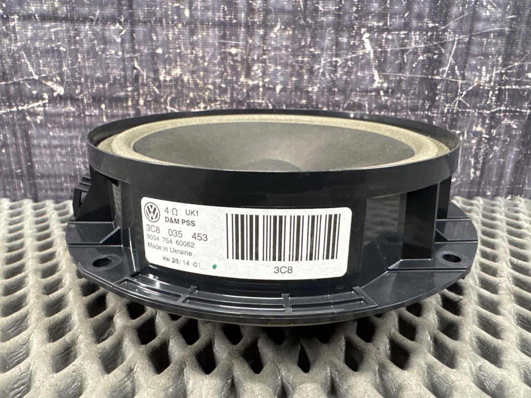 Динамик, 1510 рублей, Красноярск