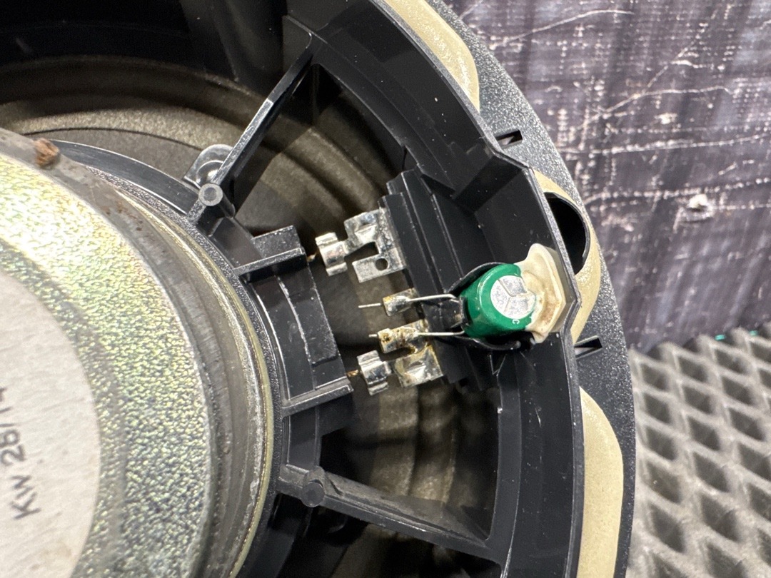 Динамик, 1510 рублей, Красноярск