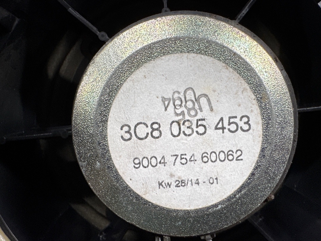 Динамик, 1510 рублей, Красноярск