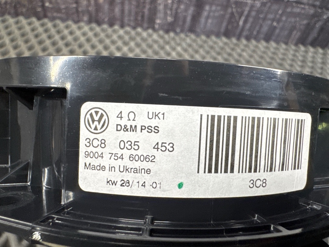 Динамик, 1510 рублей, Красноярск