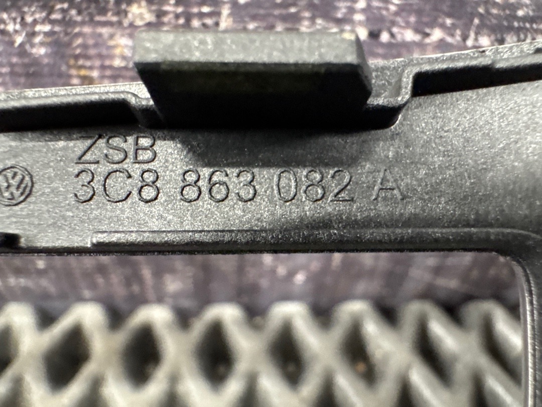 Декоративная накладка, 1970 рублей, Красноярск