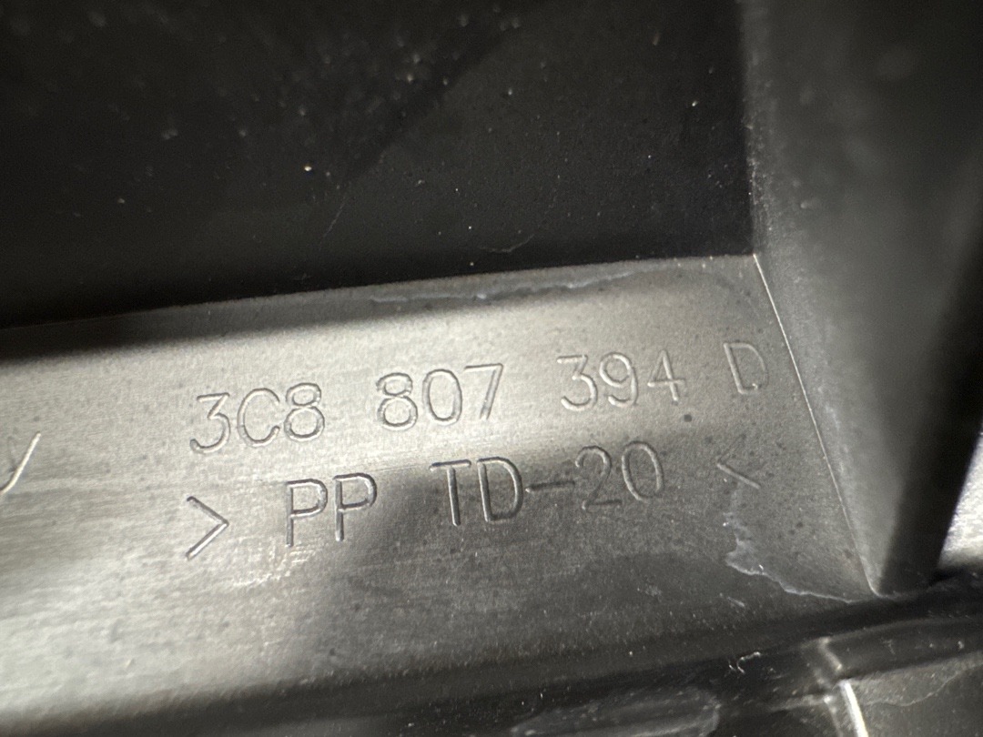 Крепление бампера, 1510 рублей, Красноярск