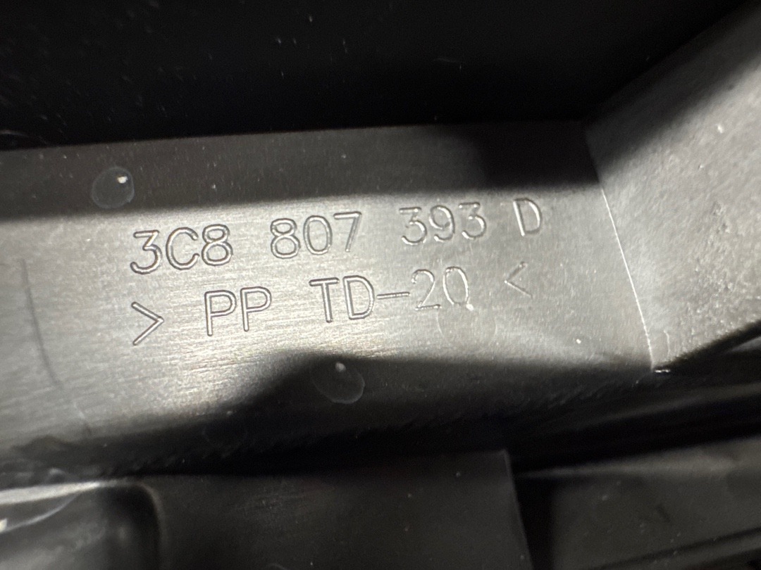 Крепление бампера, 1510 рублей, Красноярск