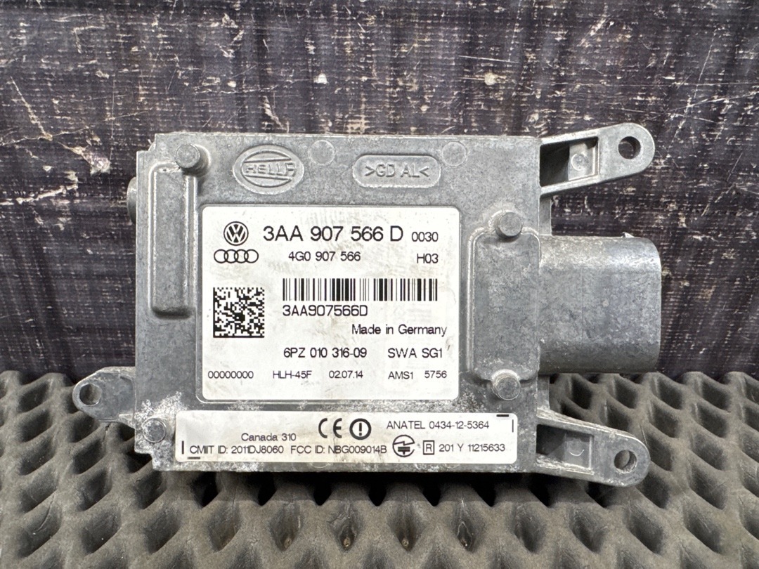 Радар, 7744 рублей, Красноярск