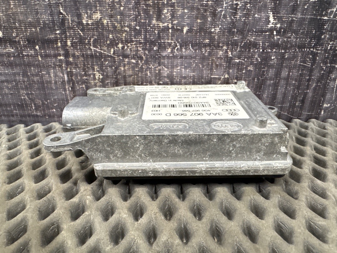 Радар, 7744 рублей, Красноярск