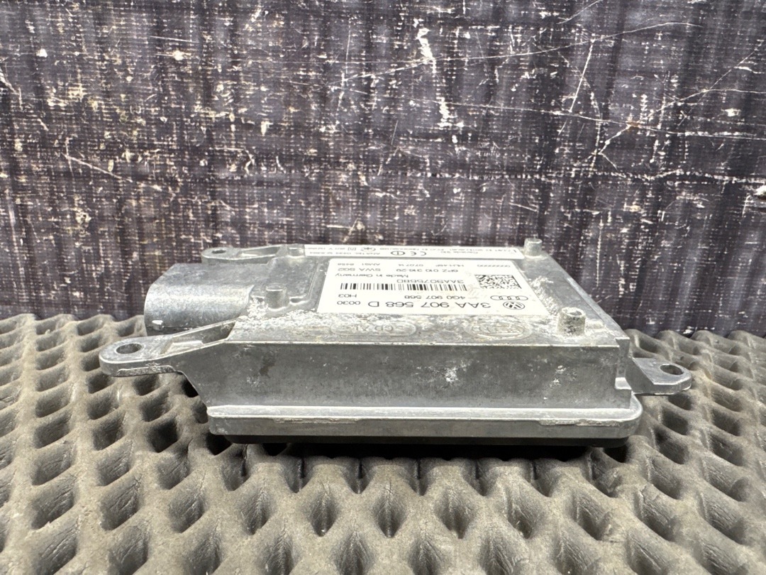 Радар, 7744 рублей, Красноярск