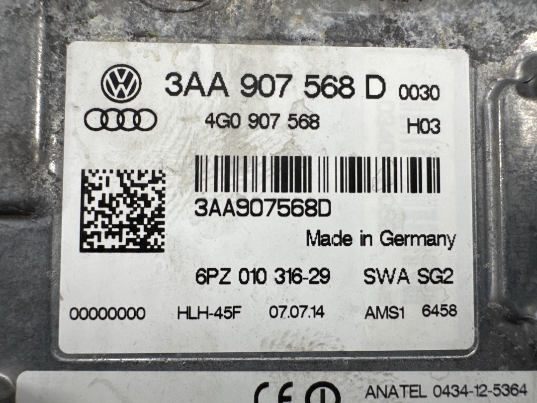 Радар, 7744 рублей, Красноярск