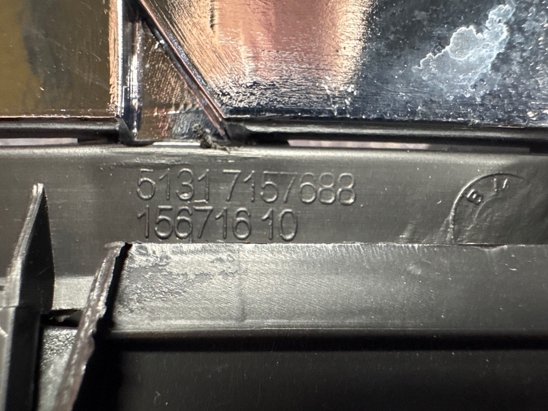 Решетка радиатора, 2410 рублей, Красноярск