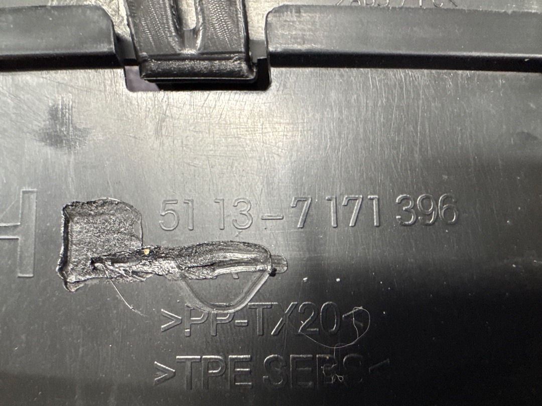 Решетка радиатора, 2410 рублей, Красноярск