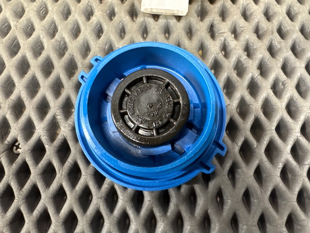 Бачок расширительный, 1710 рублей, Красноярск