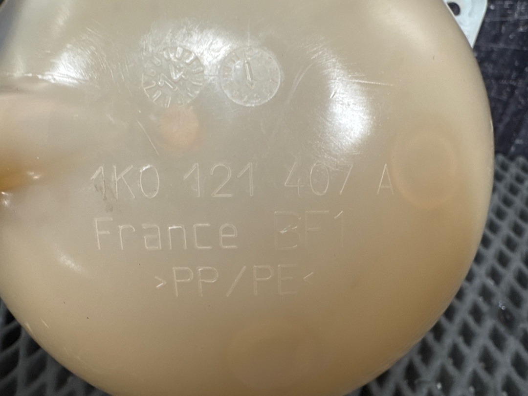 Бачок расширительный, 1710 рублей, Красноярск