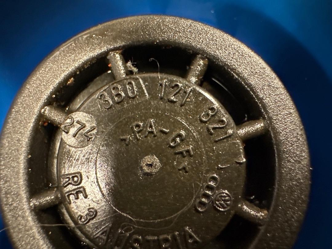 Бачок расширительный, 1710 рублей, Красноярск