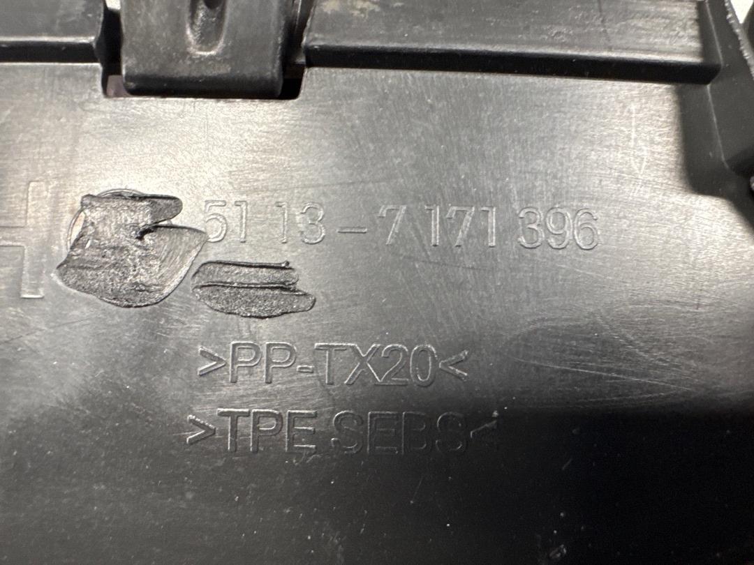 Решетка радиатора, 2410 рублей, Красноярск