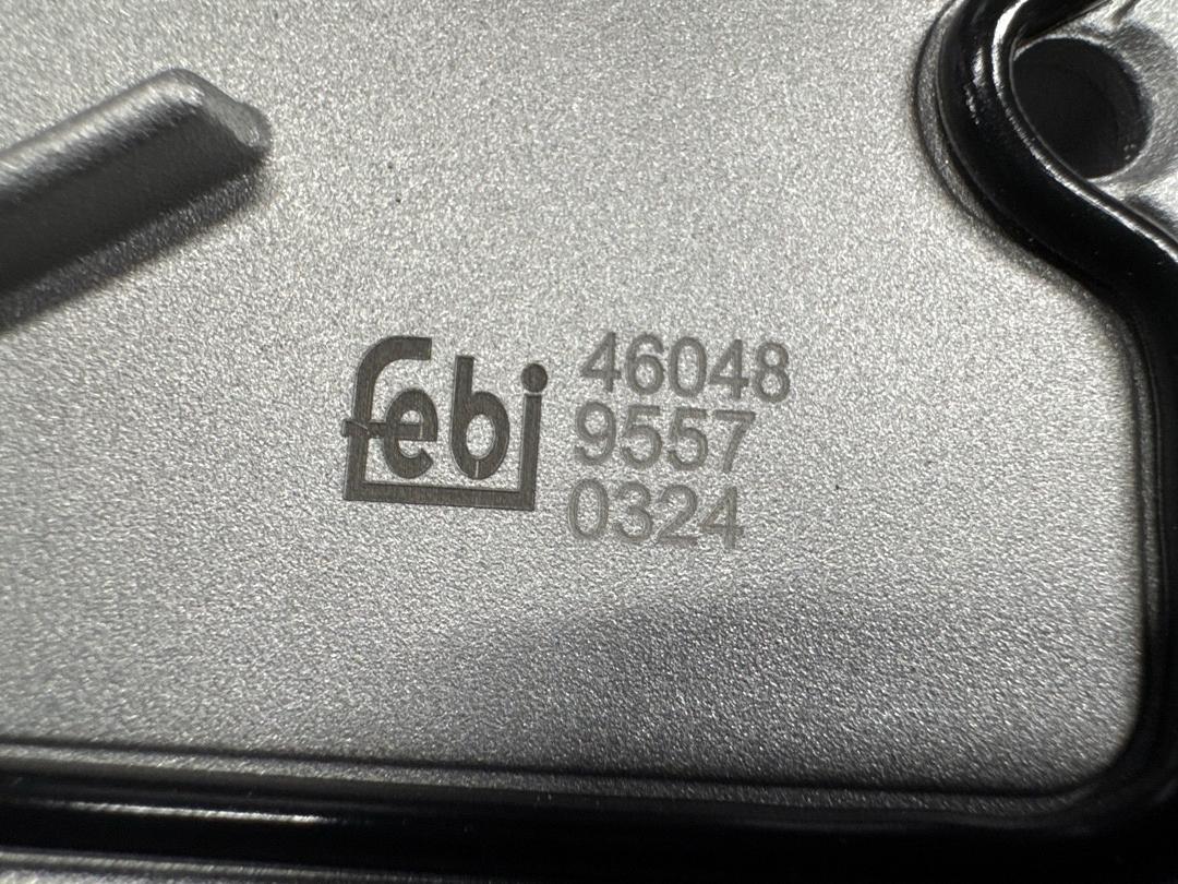 Крышка двигателя, 11870 рублей, Красноярск