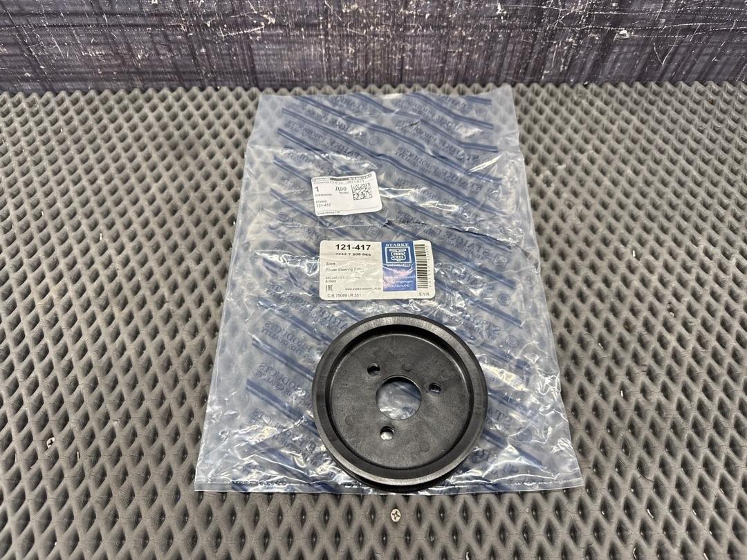 Шкив насоса гидроусилителя, 4760 рублей, Красноярск