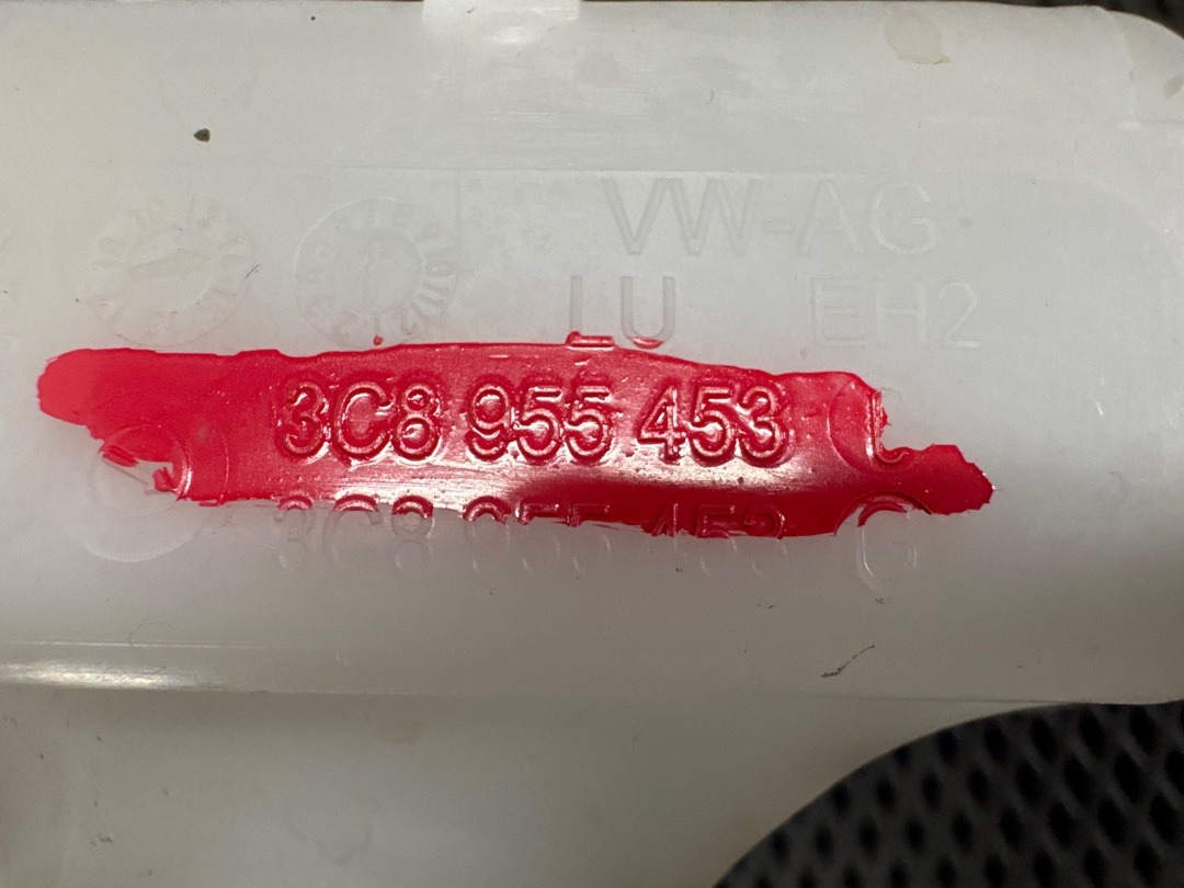 Бачок омывателя, 4760 рублей, Красноярск