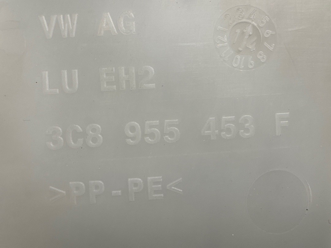 Бачок омывателя, 4760 рублей, Красноярск