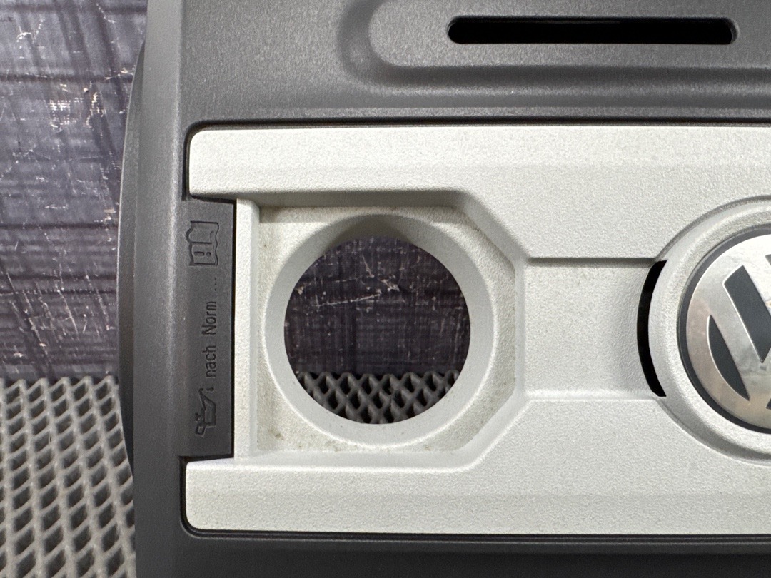 Декоративная накладка двигателя, 2480 рублей, Красноярск