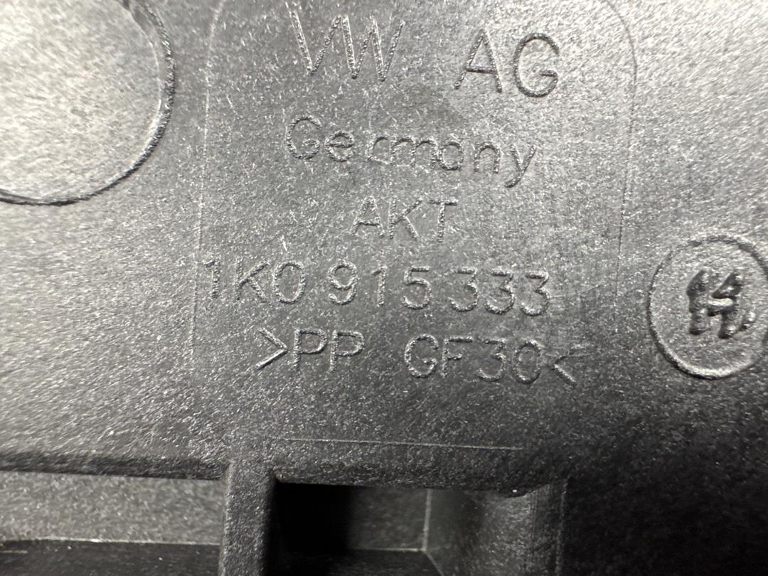 Кожух аккумулятора, 4640 рублей, Красноярск