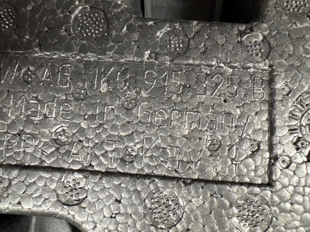 Кожух аккумулятора, 4640 рублей, Красноярск