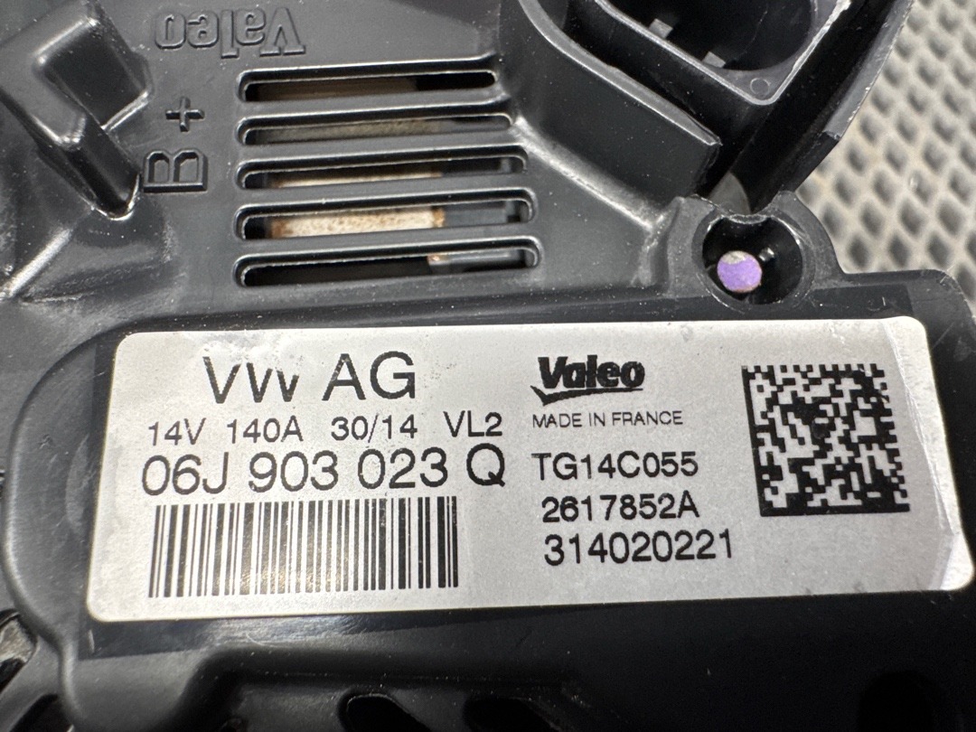 Генератор, 12420 рублей, Красноярск