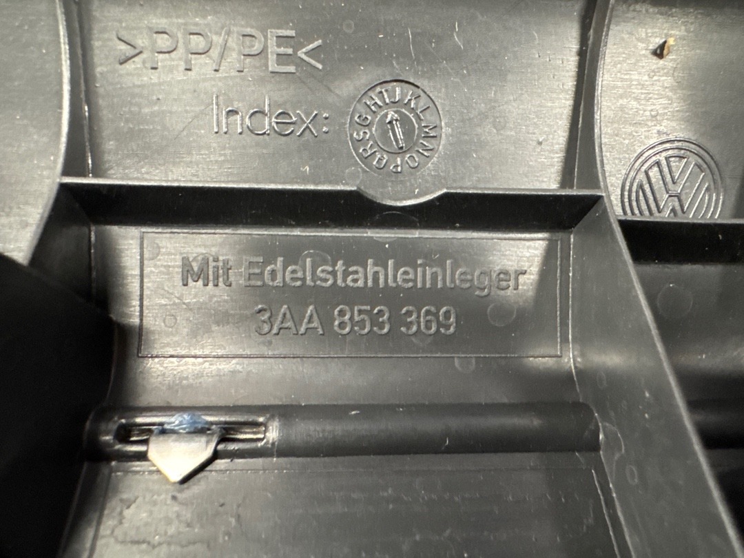 Накладка на порог, 1970 рублей, Красноярск