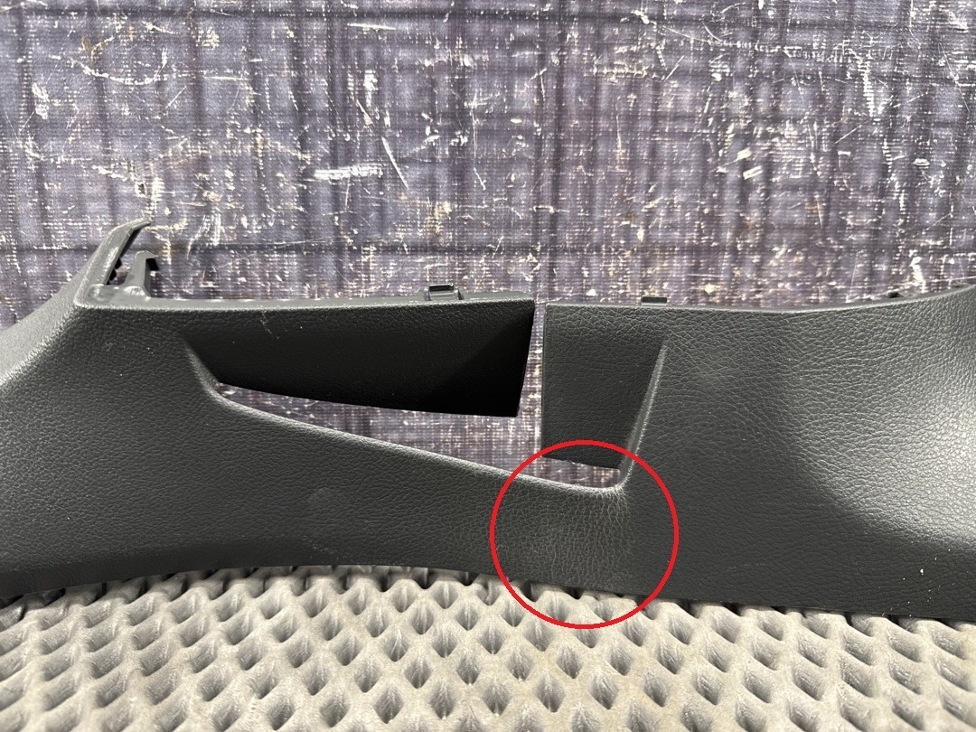 Накладка на порог, 1970 рублей, Красноярск