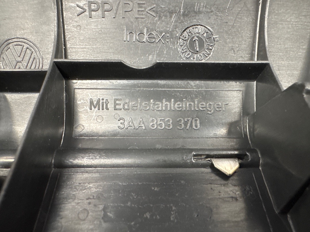 Накладка на порог, 1970 рублей, Красноярск