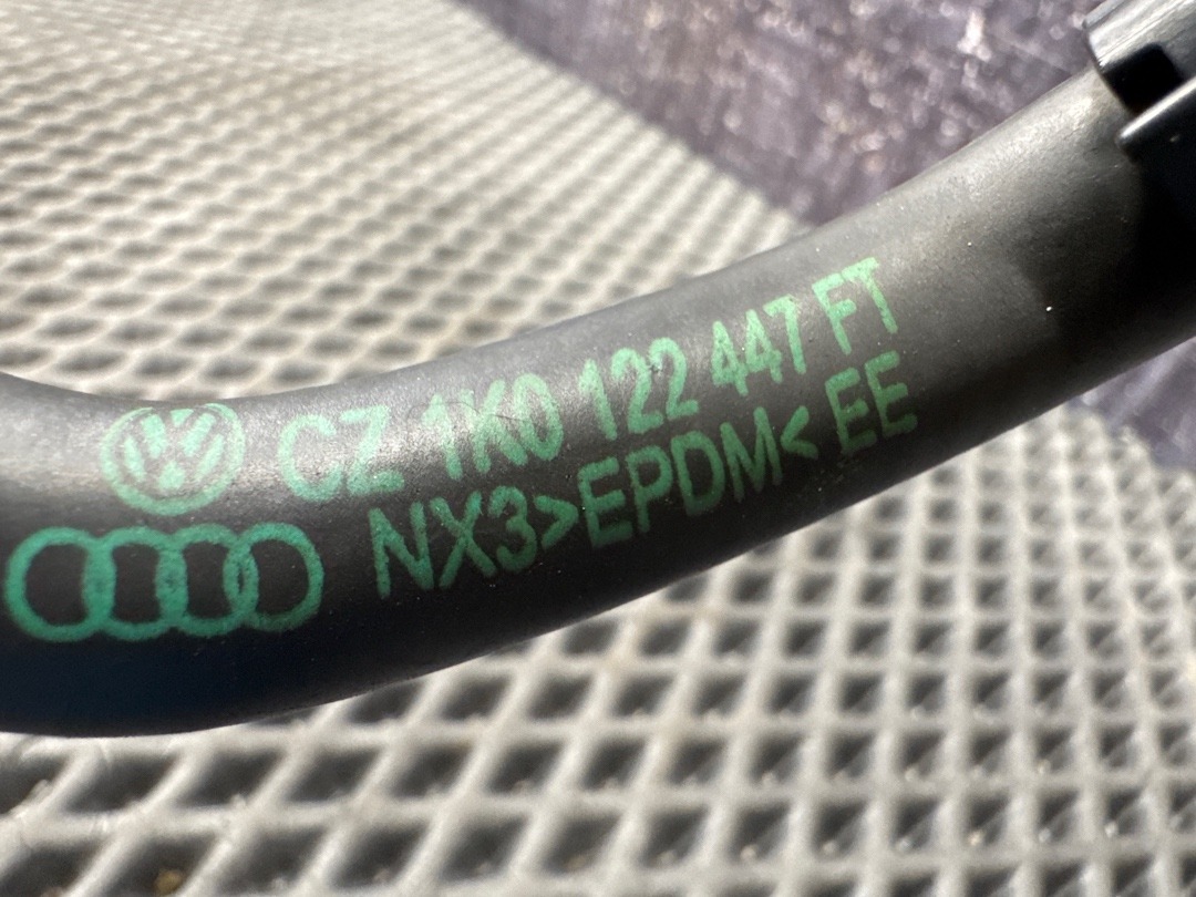 Трубка охлаждения, 1520 рублей, Красноярск