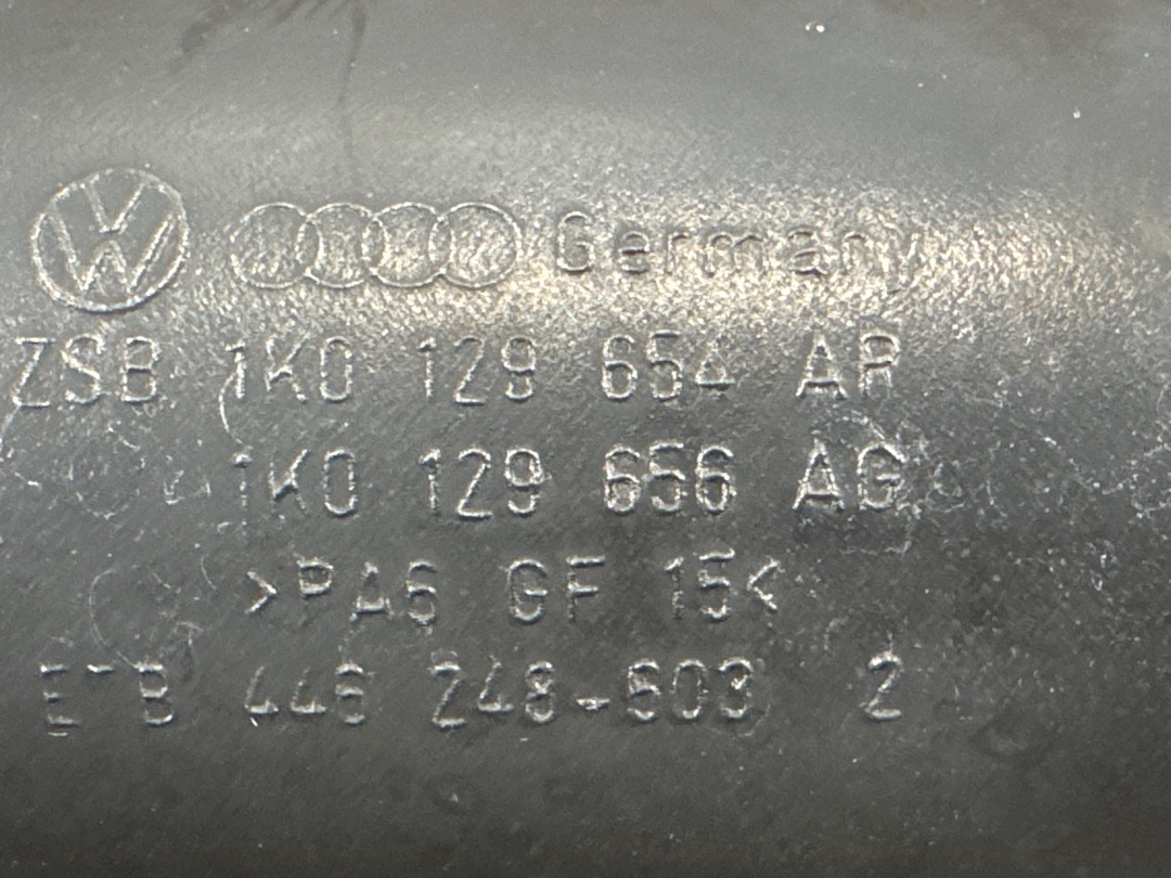 Патрубок впускной, 1520 рублей, Красноярск